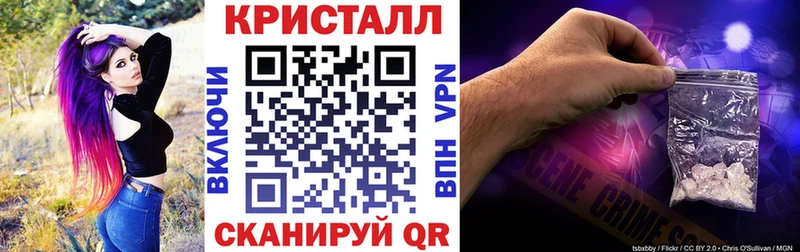 Амфетамин VHQ Калининград