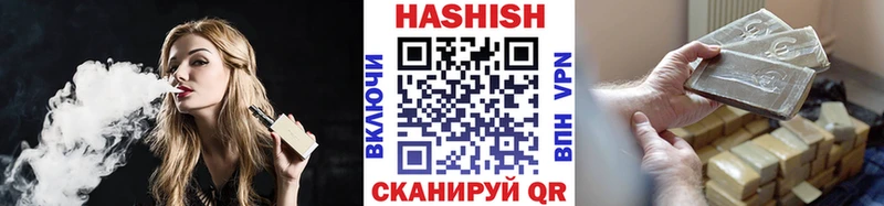 сколько стоит  Калининград  ГАШ AMNESIA HAZE 