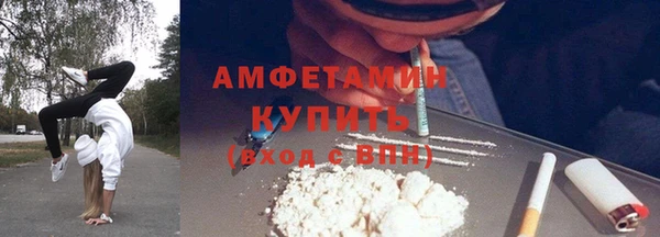 дистиллят марихуана Горняк