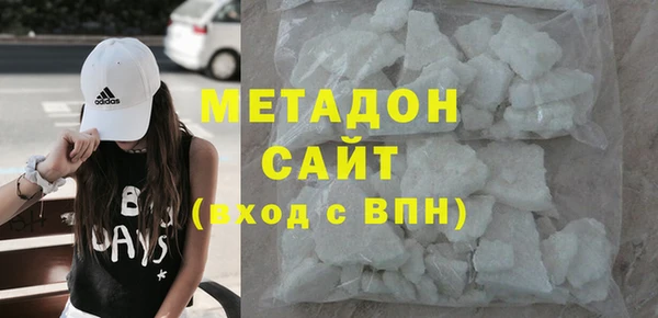 СК Вязьма
