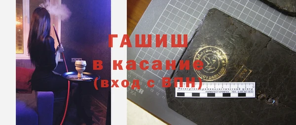 трава Вязники