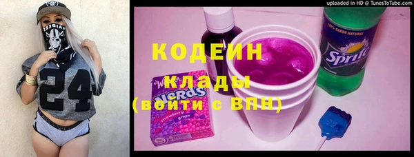 mdma Горнозаводск