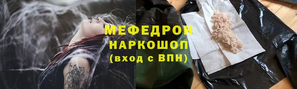 СК Вязьма