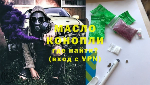 СК Вязьма