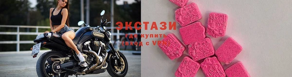 амфетамин Вяземский