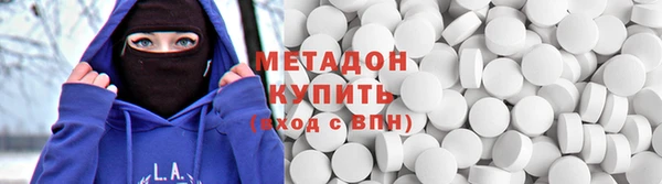 трава Вязники
