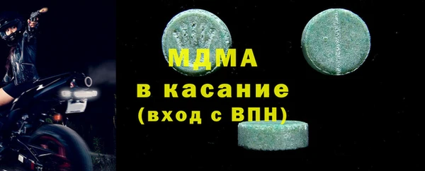 СК Вязьма
