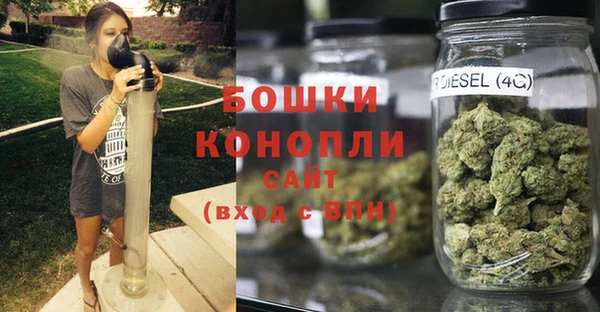трава Вязники
