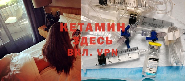 СК Вязьма