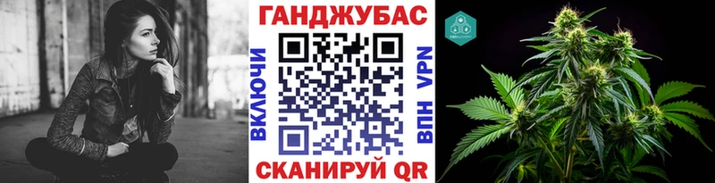 МАРИХУАНА MAZAR  хочу наркоту  ОМГ ОМГ ссылки  Калининград 